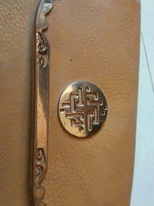 Handbag