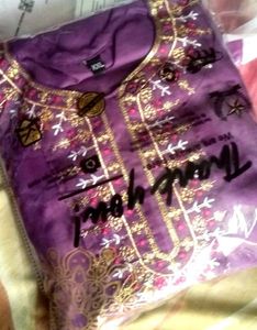 New Kurta With Bottom And Dupatta Set