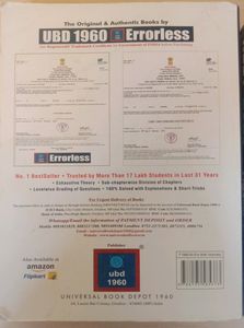 Errorless NEET Physics (Vol- 1 &amp; 2 ) UBD