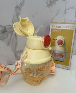 Kid’s Water Bottle