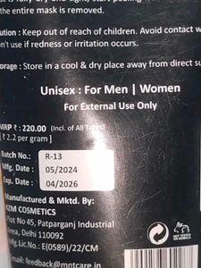 New Sealed MNT Unisex Charcoal Peel Off Mask