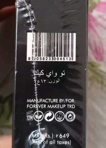 Daily Life Forever52 Two Way Cake Compact Powder