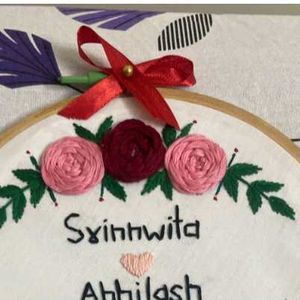 Hand Made Embroidery Hoop