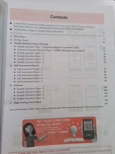 Class 12 Sample Paper Oswaal Chemistry