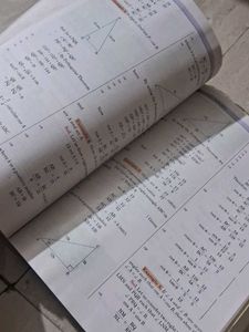 Golden Mathematics with sample paper