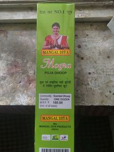 Mangal Diya Puja dhoop