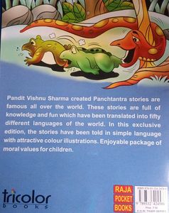 Panchtantra Stories QUARRELSOME FROG AND MORE