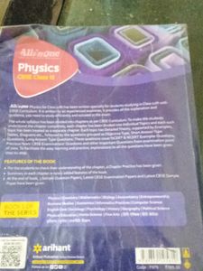 All In One Physics Class 12