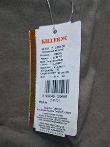 Stylish Khaki Trousers🆕