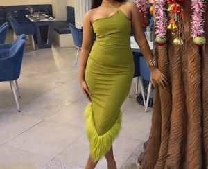 Green Fur Dress 💚