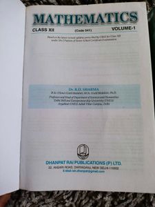 Class 12 RD SHARMA BOTH VOL1&amp;2