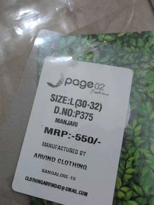 Grey  Stretchable Blouse With Flowers