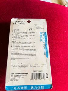 Eyelash Curler new wdt tag