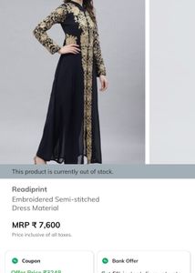 Embroidered Black Dress