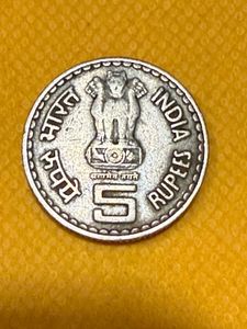 5rs Copper Nickel Issue Of Gangadhar Tilak Rare