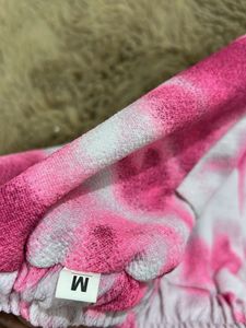 Tie-Dye Lounge Set