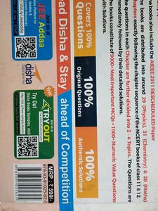 97 Jee Main Physics Online+Offline Pyq &amp; Solution|