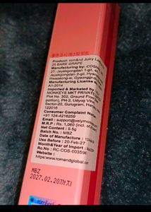 Rom&amp;nd Juicy Lasting Tint Bare Grape