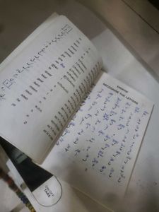 Learn Urdu In A Month
