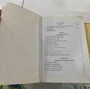 combo Of Essay Books