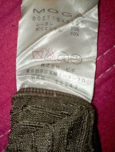 knit with Breeze Merino