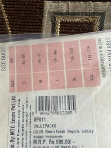Petty Secret 3 Pc L