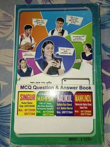 Multiple Choice Computer Q&amp;A