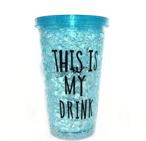 Sipper With Starw