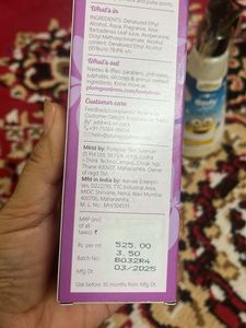 Plum BodyLovin Mist,body Wash And Serum Combo