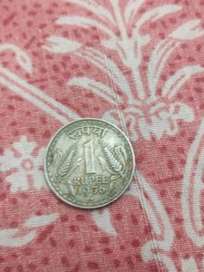 1 Rupees 1976 Old And Unique Coin