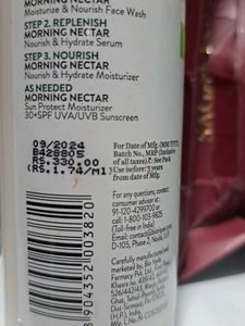 Biotique Morning Nectar Moisturizer