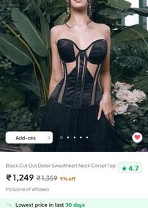 Black Corset Top