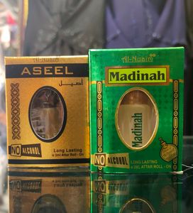 Pack 0f 2 Al-nuiam Attar