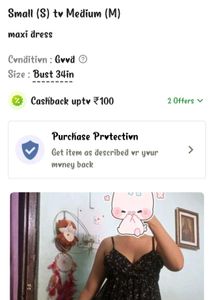 Combo