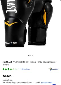 Hardbody Boxing Punching Bag With Free Training 🥊