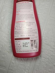 Plum BodyLovin&#39; Lotion