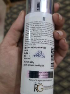 Thigh & Underarm Lightening Cream.