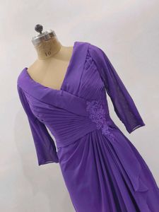 Elegant Purple Evening Gown