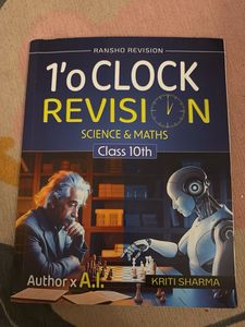 SCIENCE AND MATHS REVISION BOOK FOR CALL 10 CBSE
