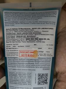 Bioderma Sebium Gel Moussant
