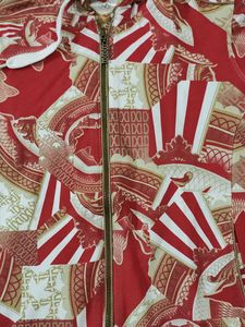 Sports Outfit Made In Canada