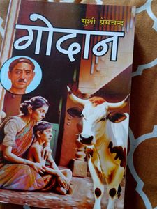 Godaan by Munshi Premchand