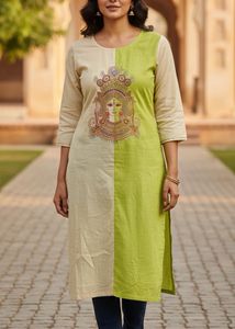 Durga Double Coloured Kurta G/B