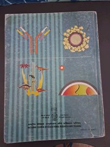 Class 12 Biology Text Book, Ncert