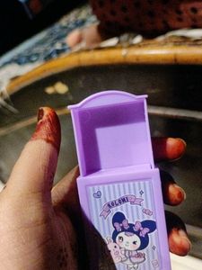Magic Box for Kids