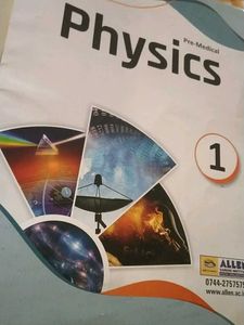 Allen institute modules