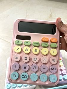 Rainbow Digits Calculator - 1 Piece