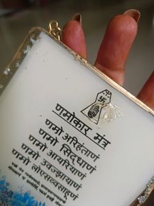 Mantra Resin Hanging