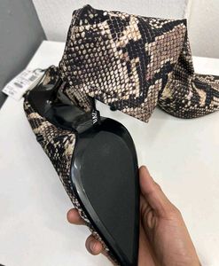 zara animal print ankle boots