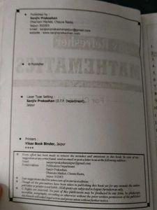 Sanjiv Refresher Mathematics Class 10